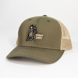 TROLL TRUCKER HAT KHAKI: ROSKVA